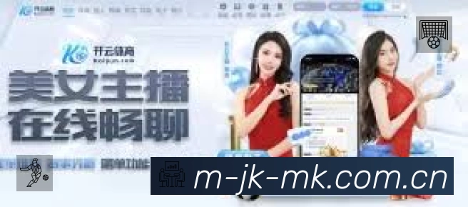体育竞技