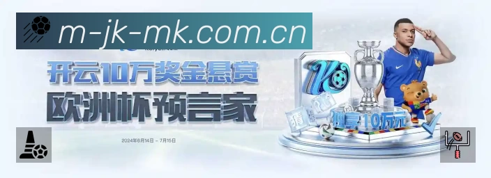 互动直播
