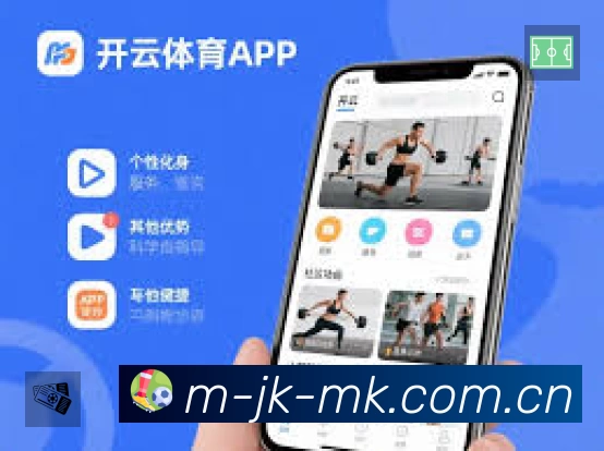 电竞资讯